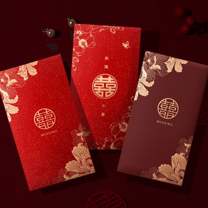

KP8 Kertas AngpaoAmplop Merah 1pcs Shuang Xi Double Happiness Sangjit Teapai Wedding Premium Flower Pattern CciylWear