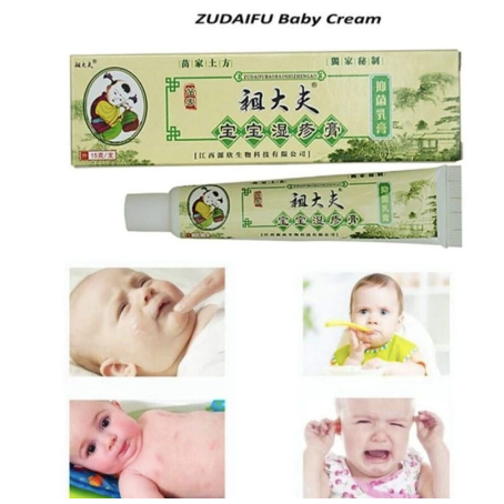 ❤ERIKA❤ SALEP ZUDAIFU ANAK | SALEP ZUDAIFU UNTUK BAYI & ANAK KRIM GATAL PSORIASIS DERMATITIS EKSIM