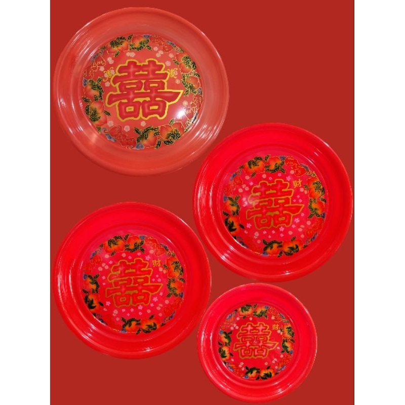 Piring Shuang Xi/ nampan plastik Shuang Xi/ Perlengkapan Sangjit
