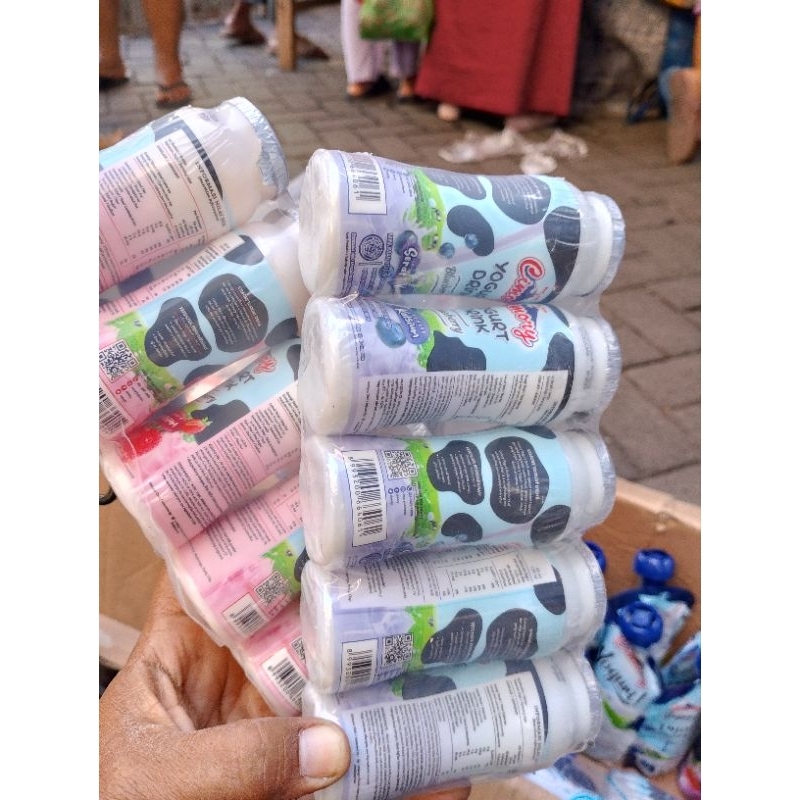 

Cimory yogurt mini drink