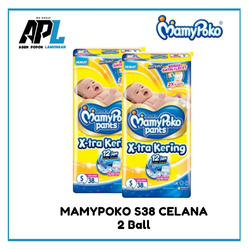 Mamypoko 2 Ball S38 Celana Extra Kering Baru Pempers Bayi