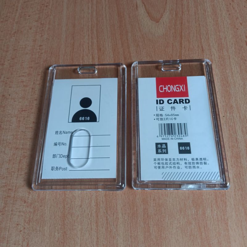 

Lanyard Holder Name Tag /ID card transparan 2 sisi akrilik