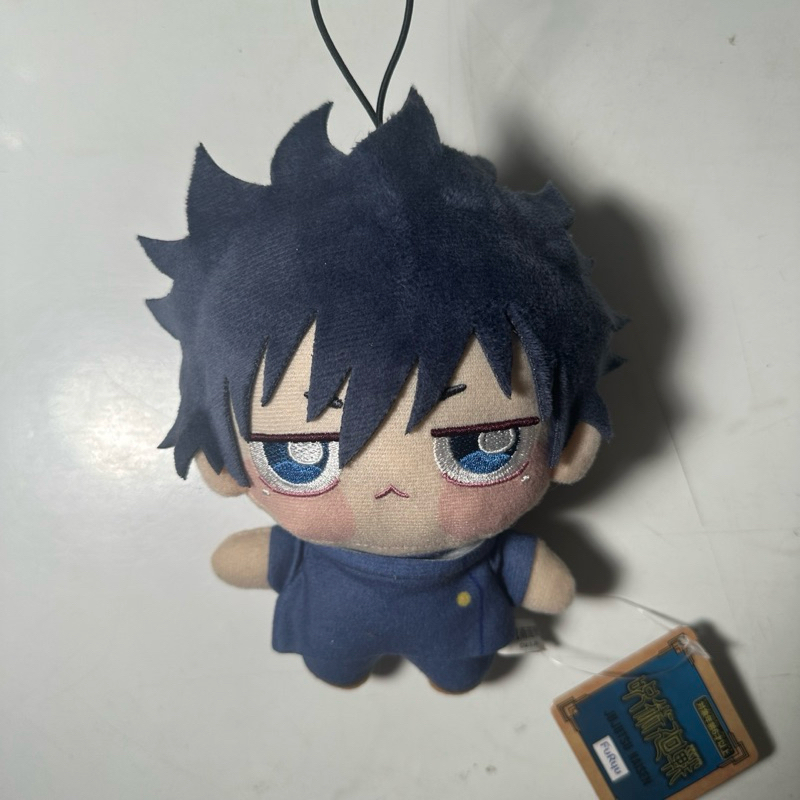 chopinui big megumi jujutsu kaisen with tag