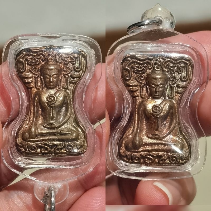 Phra Mahesuan ~ Lp Rak