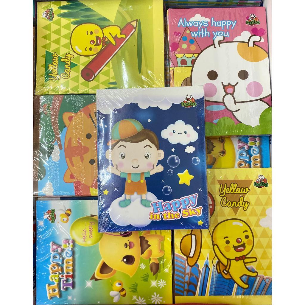 

SRB-Buku Tulis Dodo isi 30 lembar 1 Pack isi 10 buku Buku Tulis Sekolah