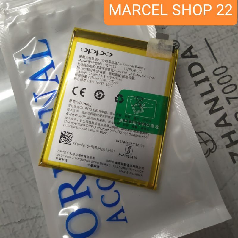 BATTERY BATERAY OPPO A37/A37F BATERAI BLP615 BATRE ORIGINAL BATERAI