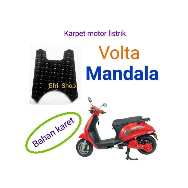 Karpet sepeda motor listrik VOLTA MANDALA BAHAN KARET
