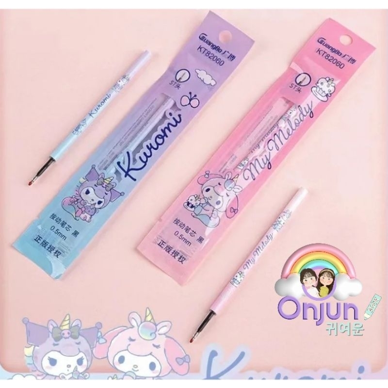

REFILL PULPEN 1 SET ISI 2 KUROMI MELODY TINTA HITAM