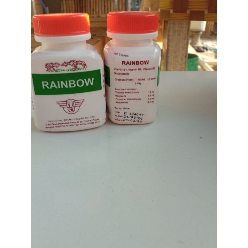 RAINBOW MULTIVITAMIN & Menambah Agresif pada ayam