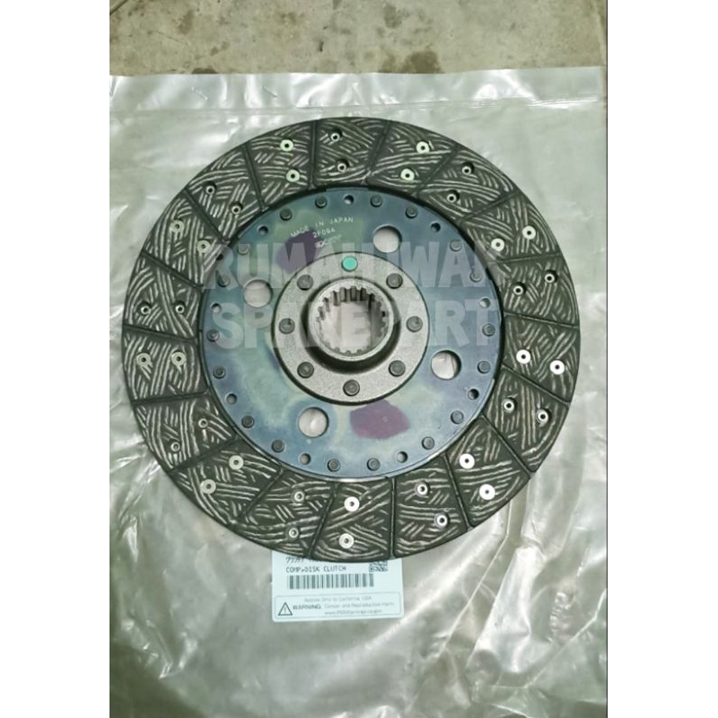 Kampas Kopling Disk Clutch Traktor Kubota L4400
