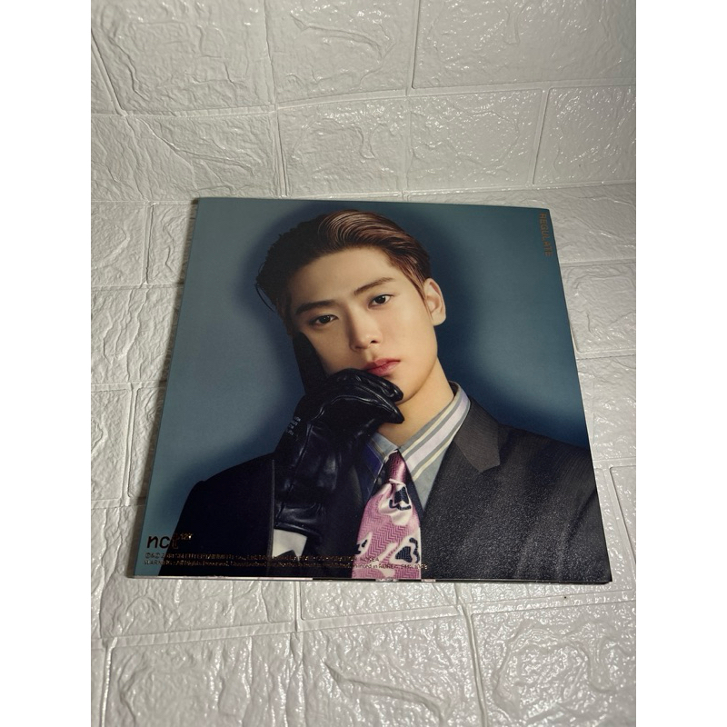 Album Regulate JAEHYUN Cover