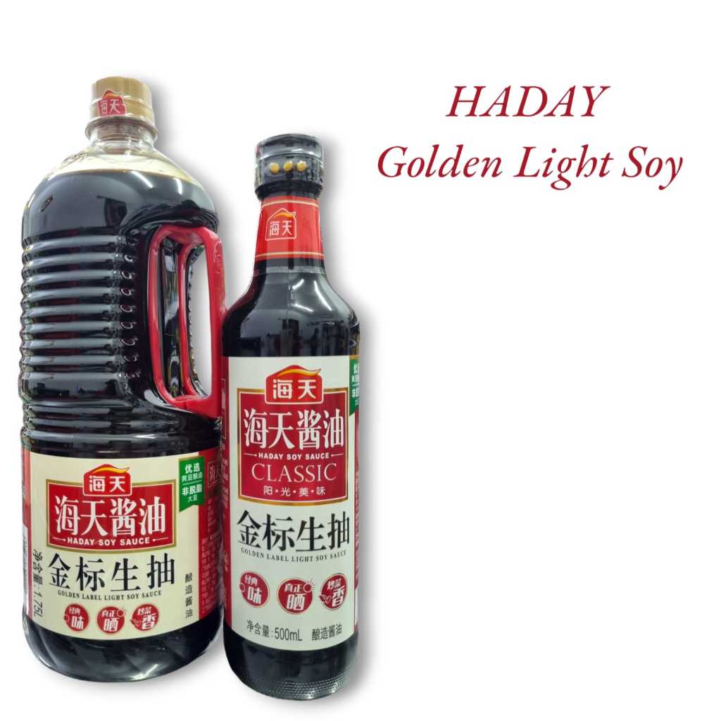 

HADAY GOLDEN LIGHT SOY Kecap Asin Classic