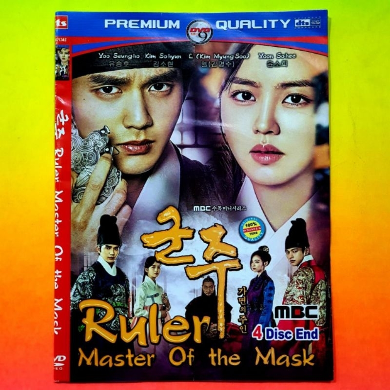 KASET FILM RULER MASTER OF THE MASK-FUL EPISODE 4 DISC END-KASET FILM DRAMA KOREA SERI-KASET FILM SE