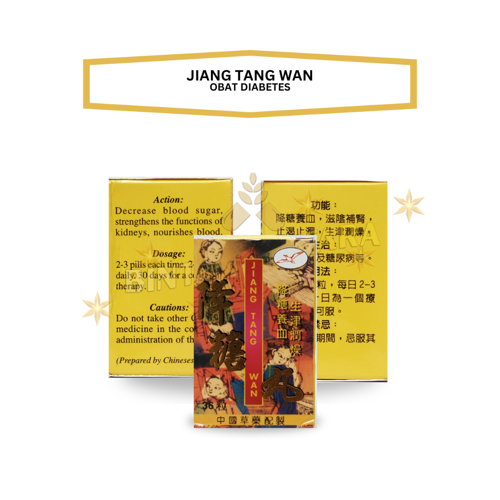 

JIANG TANG WAN Obat Diabetes
