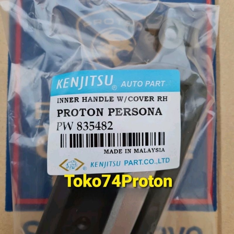 Handle Handel Pintu Dalam Kanan Proton Gen2, Persona