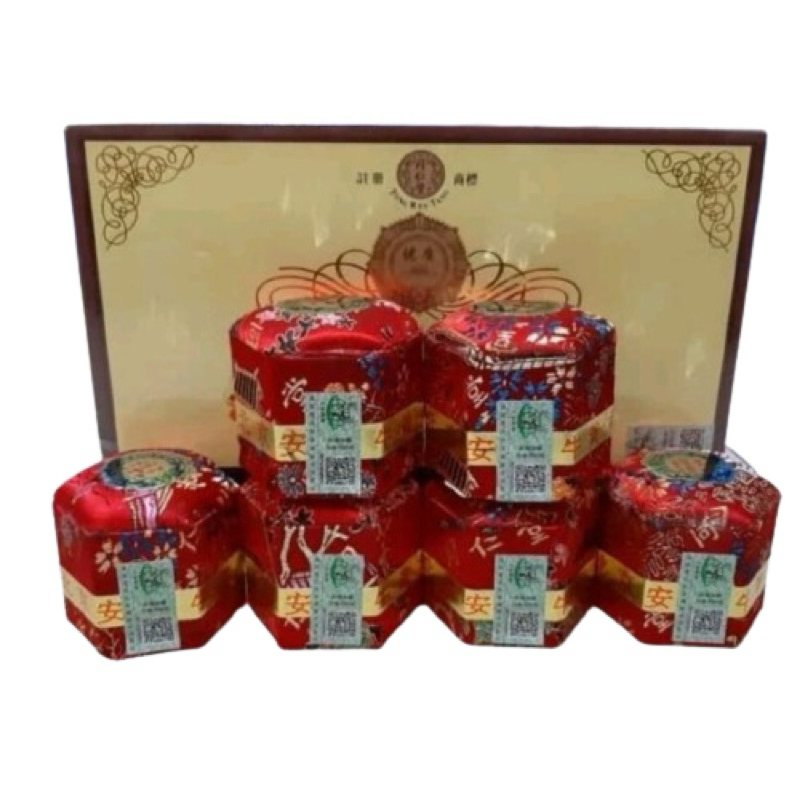 Angong Niuhuang Wan (Kain) / Angkung Kain Original