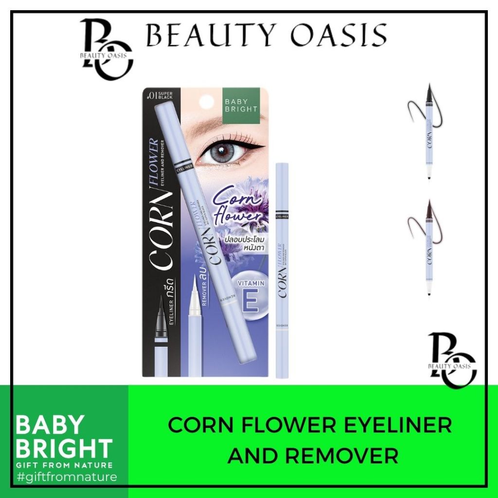 BABY BRIGHT CORN FLOWER EYELINER + REMOVER / BABY BRIGHT EYELINER