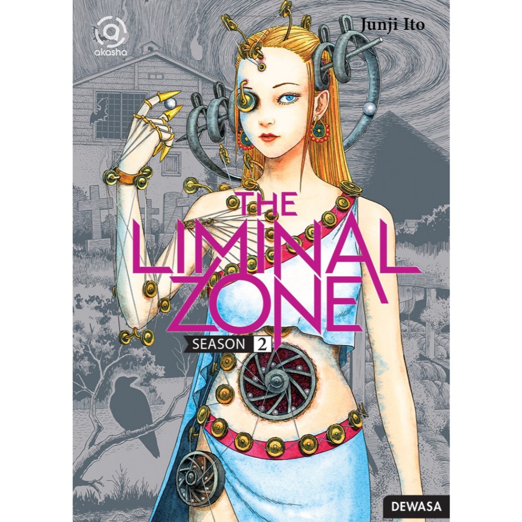 M&C - AKASHA : THE LIMINAL ZONE - SEASON 2 (Ito Junji)