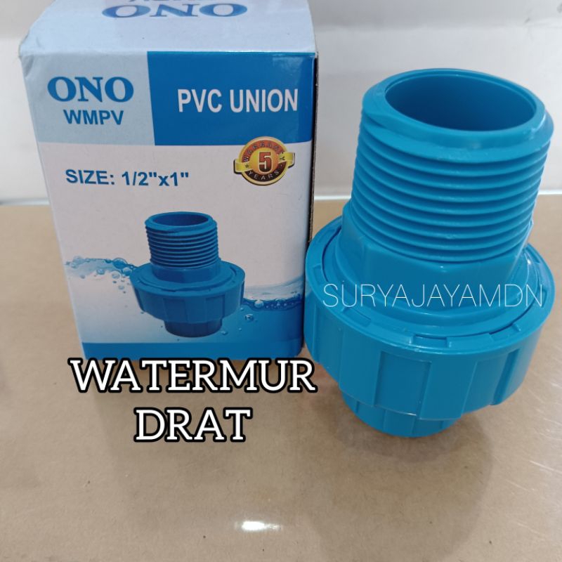 WATERMUR / WATERMOOR DRAT LUAR ONO 1/2 X 1 INCH