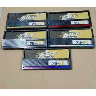 dudukan plat nomor motor karbon / cover plat nomor carbon / tempat plat nomor carbon universal