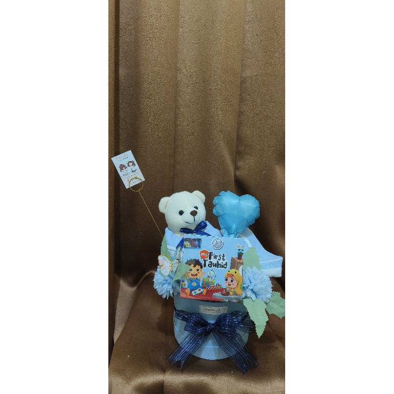 

Blue kid books flowers bloom box