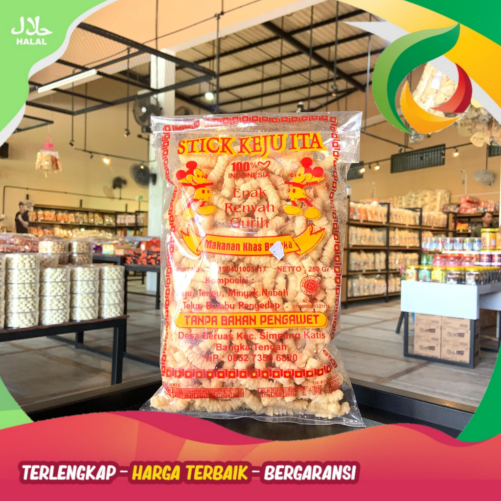 

STIK KEJU ITA 250GR KHAS BANGKA