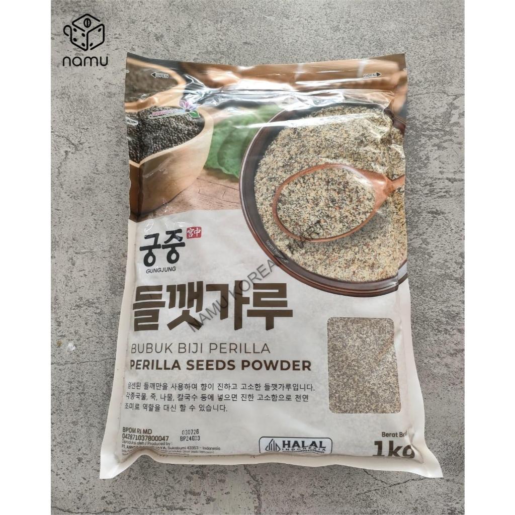 

Bubuk Perilla 1kg / Bubuk Biji Perilla / Perilla Seed Powder / Bahan Masak Korea