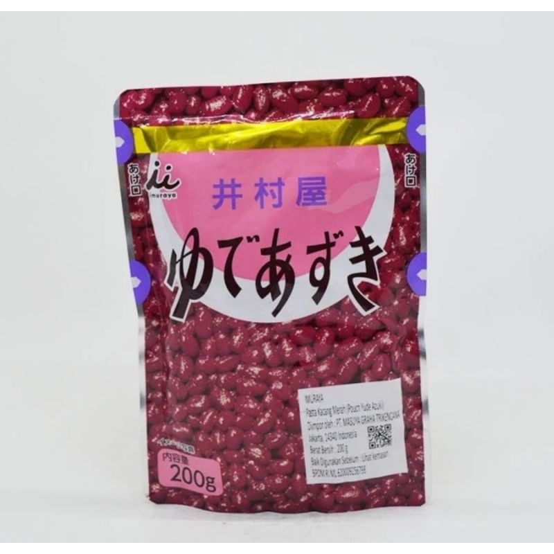 

Imuraya yude azuki 200g