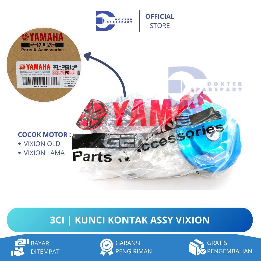 3CI KUNCI KONTAK ASSY KEY SATU SET + KUNCI TANKI MOTOR VIXION OLD / VIXION LAMA FULLSET KEY