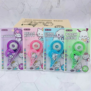 

mataharigrosir TIPEX ROLL/CORRECTION TAPE MOTIF SANRIO LUCU PET-36