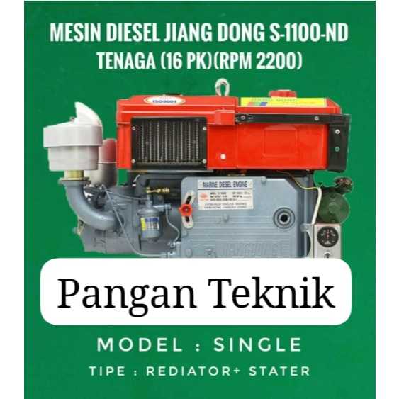 S 1100A Jiangdong | Mesin Diesel Jiangdong 16PK S1100
