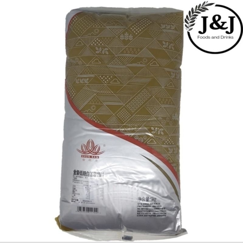 

Shunnam Premium Low Sugar White Lotus Paste 5Kg