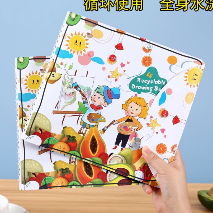 KF7 Buku Mewarnai Bisa Dihapus  Washable Drawing Book