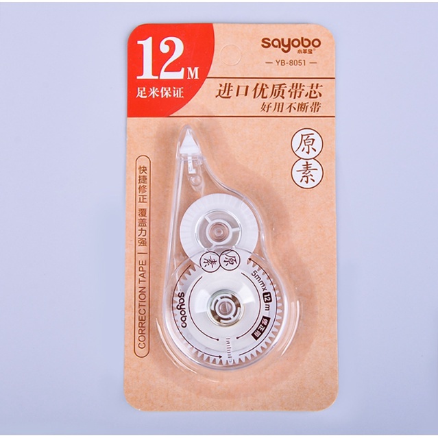 

NEW PROMO Transparan Correction Tape SOYOBO 12 meter Tip Ex Kertas