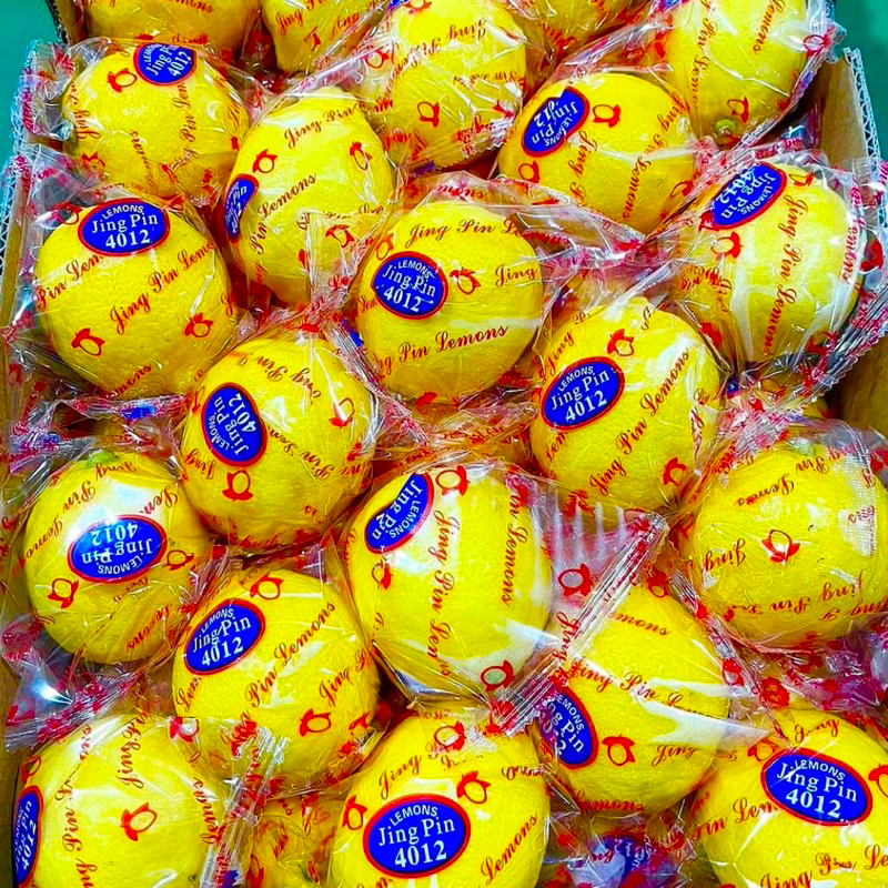 

Jeruk Lemon Import