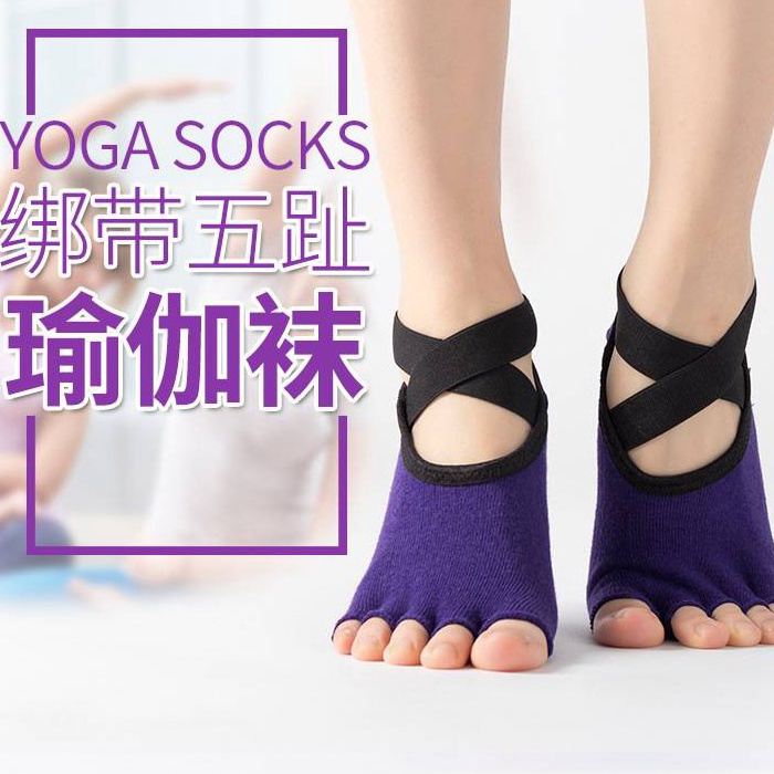 Borong Berhadiah  YOGA SOCKS TALI SILANG  KAOS KAKI YOGA FITNESS GYM ANTI SLIP 5 JARI 743