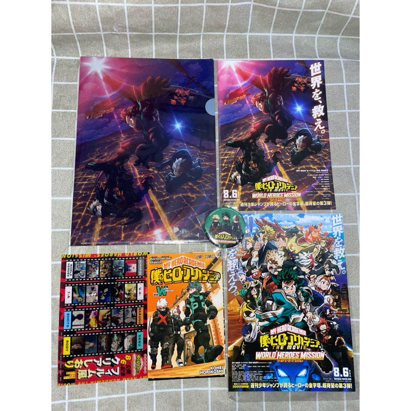 set komik my hero academia world missions poster movie clearfile pin badge film strip bnha mha