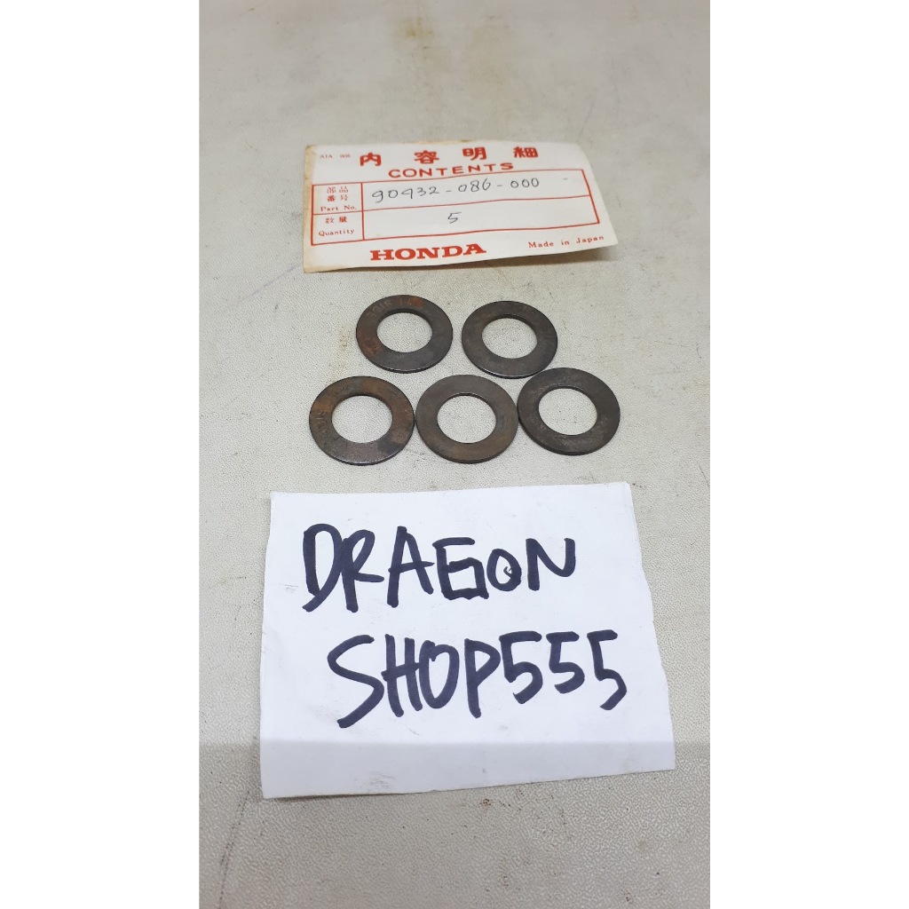 RING WHASER SPESIAL CEMBUNG RUMAH KOPLING GRAND-C700-C800-PRIMA 90432-086-000