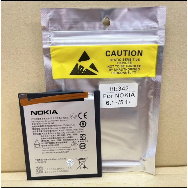 Baterai Nokia 6.1 +  HE342 Nokia 6.1+ / 5.1+
