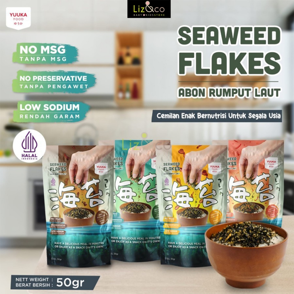 

Yuuka Food Abon MPASI 50 g