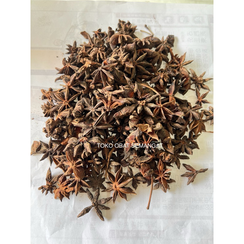 

Bunga Lawang / Pekak / Star Anise / Bajiao