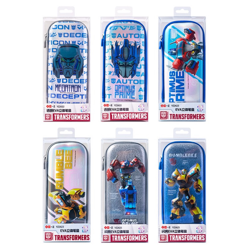 

iiGEN Kotak Pensil Ultraman Transformer Bumblebee Pencil Case Kotak Pensil Anak Laki Laki
