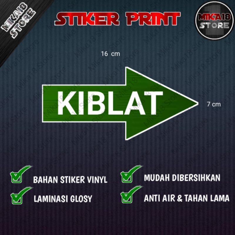 

STIKER ARAH KIBLAT