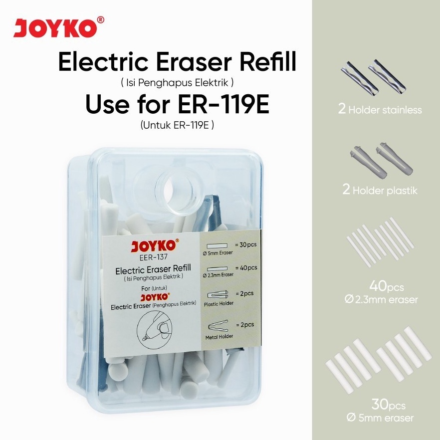 

FLASH SALE Refill Eraser Isi Penghapus Elektrik Joyko EER137 untuk ER119E