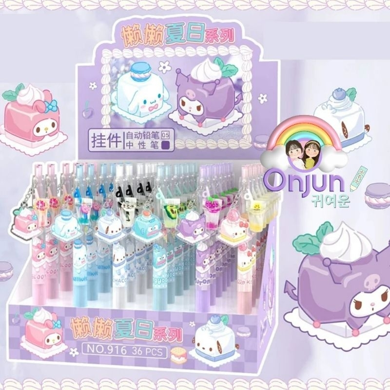 

PEN AKRILIK TEBAL GANTUNG SANRIO DESSERT CAKE