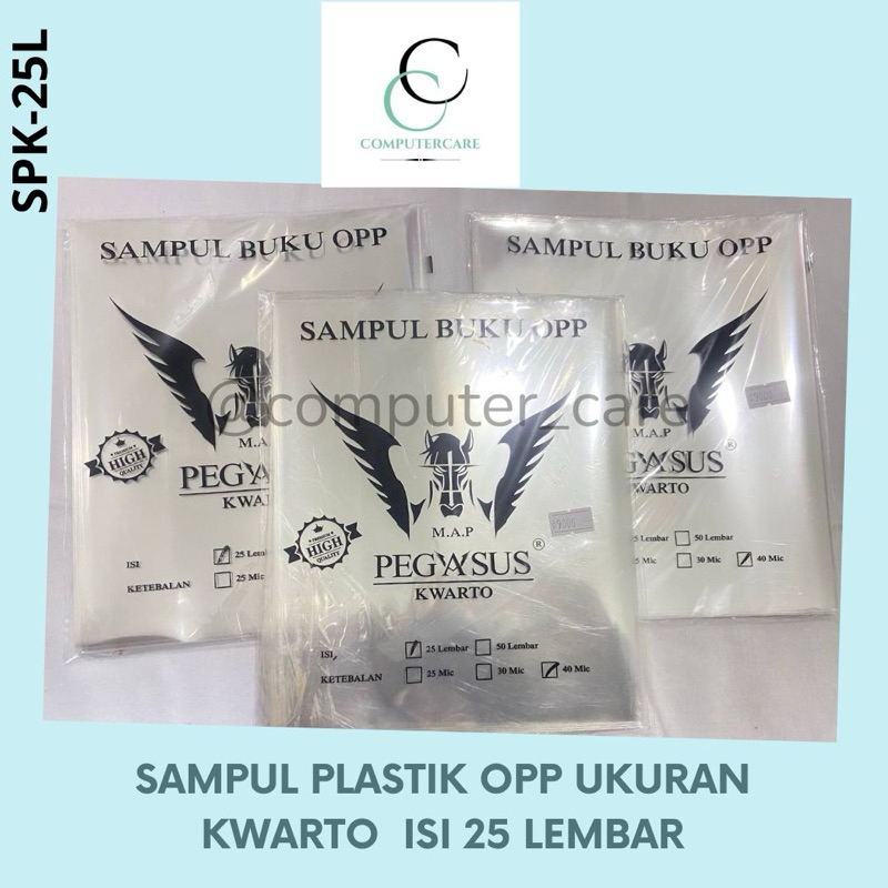 

SAMPUL BUKU PLASTIK KWARTO TEBAL 40 micron