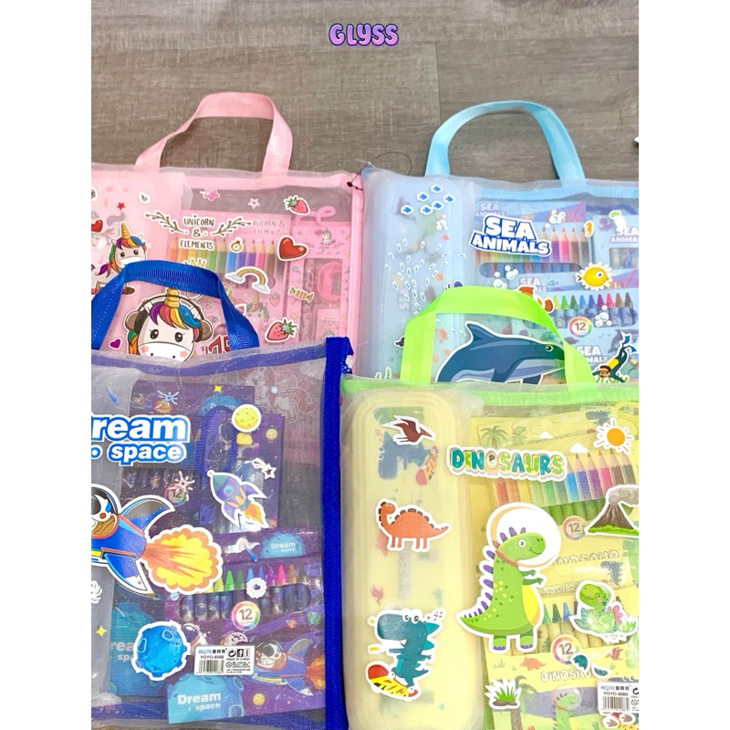 

GLYSS stationary jaring