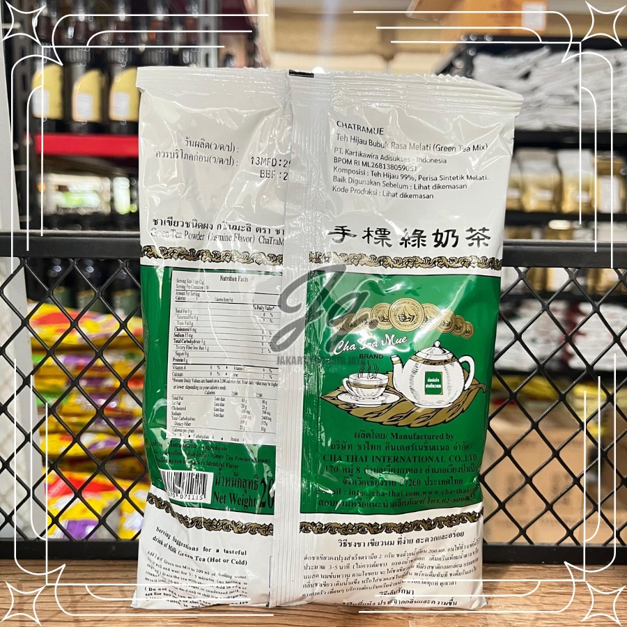 

Ay00! Thai Tea Greentea Chatramue 200gr Rasa Unik Halal