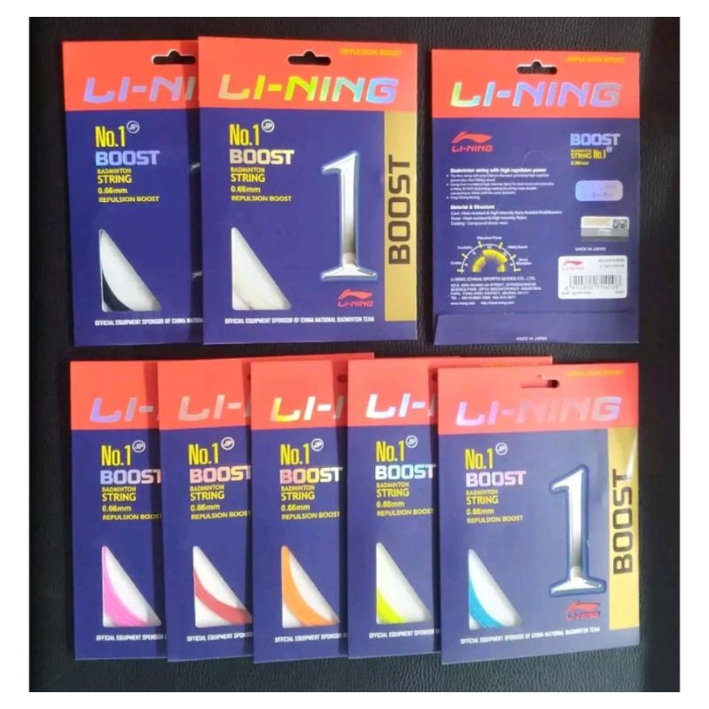 Senar Lining 1 boost original No. 1 Boost No.1