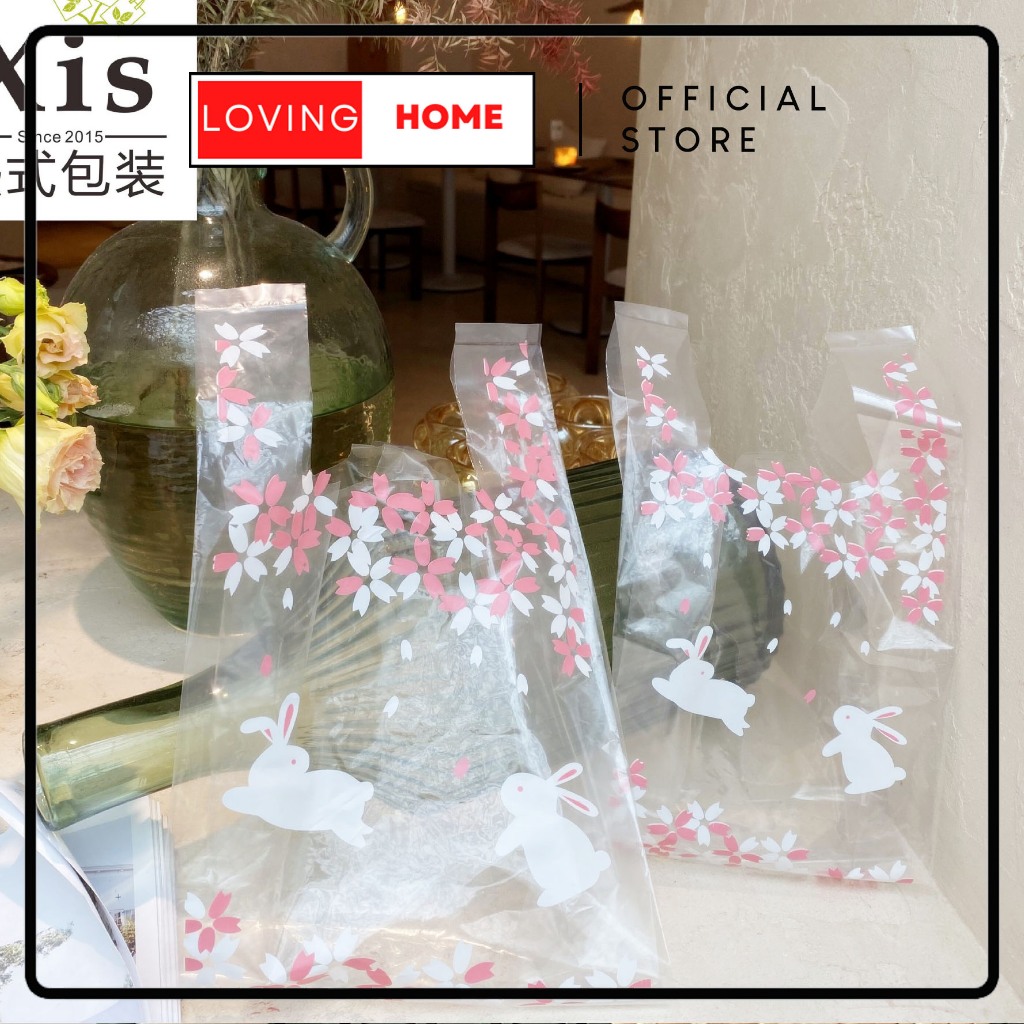 

LOVING HOME - Kantong Paper Bag Plastik Tebal Sakura Bunny Bungkus Kado Hadiah Gift Premium